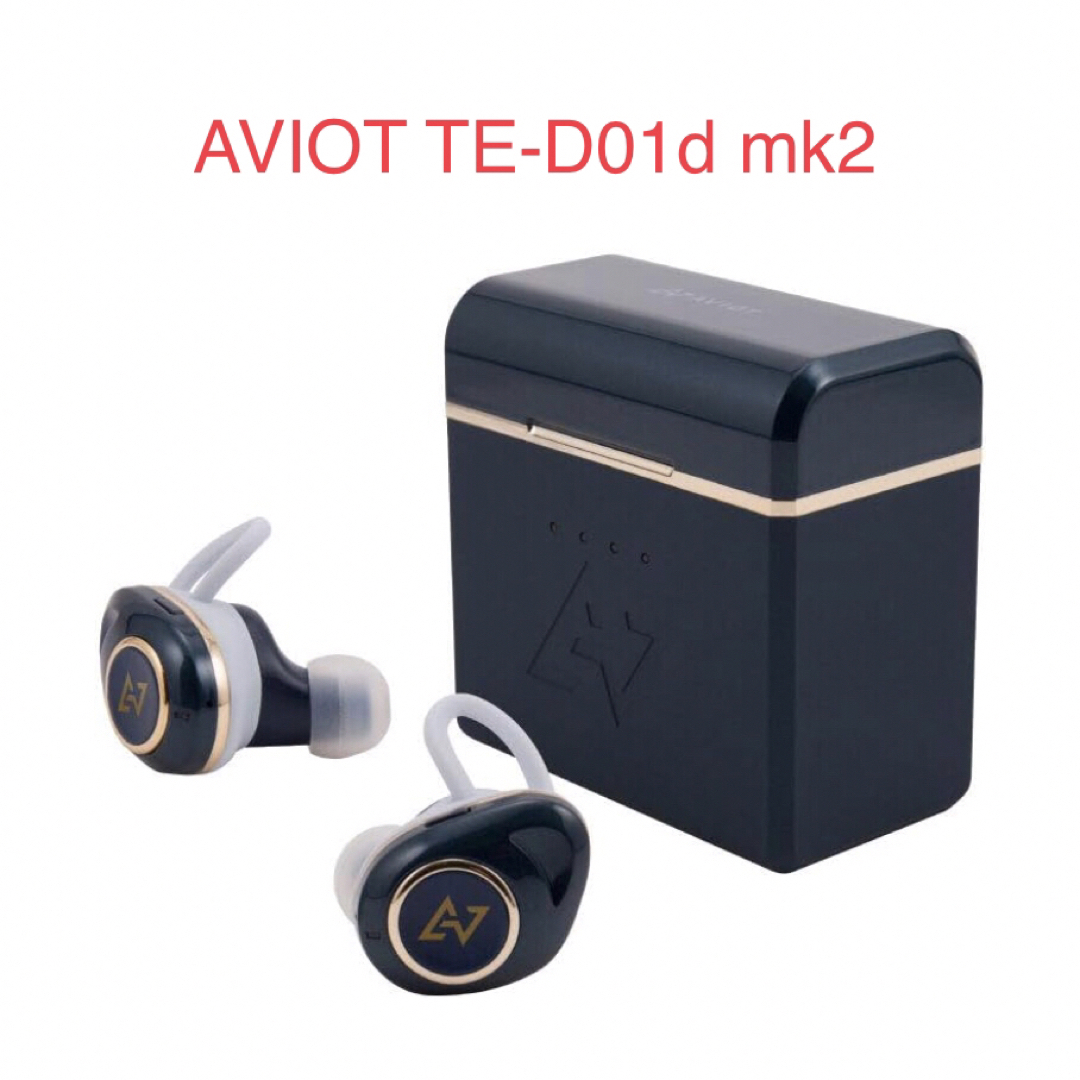 AVIOT(アビオット)のAVIOT TE-D01d mk2トゥルーワイヤレスイヤホン used品　美品 スマホ/家電/カメラのオーディオ機器(ヘッドフォン/イヤフォン)の商品写真