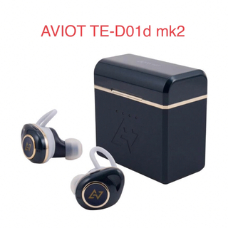 アビオット(AVIOT)のAVIOT TE-D01d mk2トゥルーワイヤレスイヤホン used品　美品(ヘッドフォン/イヤフォン)