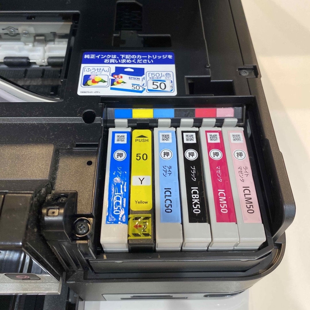 EPSON EP-802A インクジェットプリンタ(複合機) ジャンク品！ 5