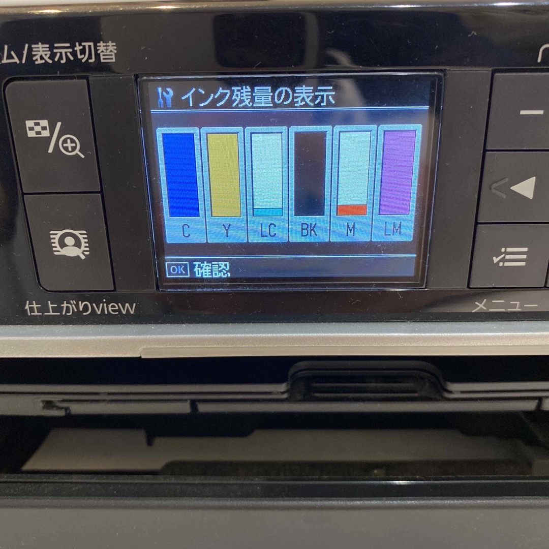 EPSON EP-802A インクジェットプリンタ(複合機) ジャンク品！ 9