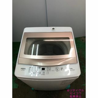 高年式 22年5Kgアクア洗濯機 2310171612