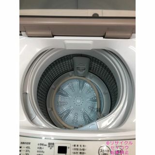 高年式 22年5Kgアクア洗濯機 2310171612