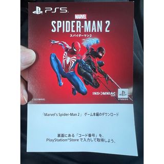 プレイステーション(PlayStation)のPS5 Marvel's Spider-Man 2 DL コード スパイダーマン(家庭用ゲームソフト)