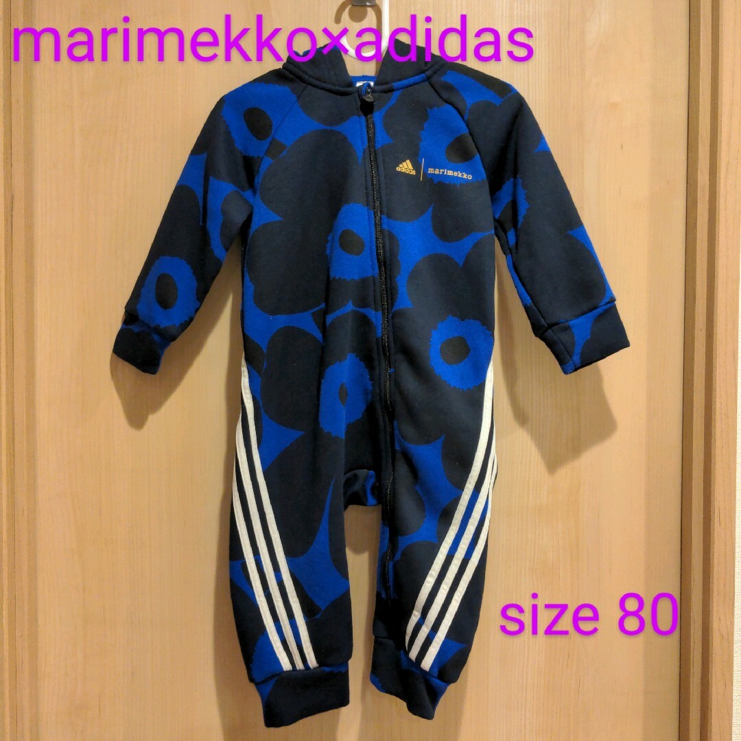 marimekko × adidas ベビーロンパース