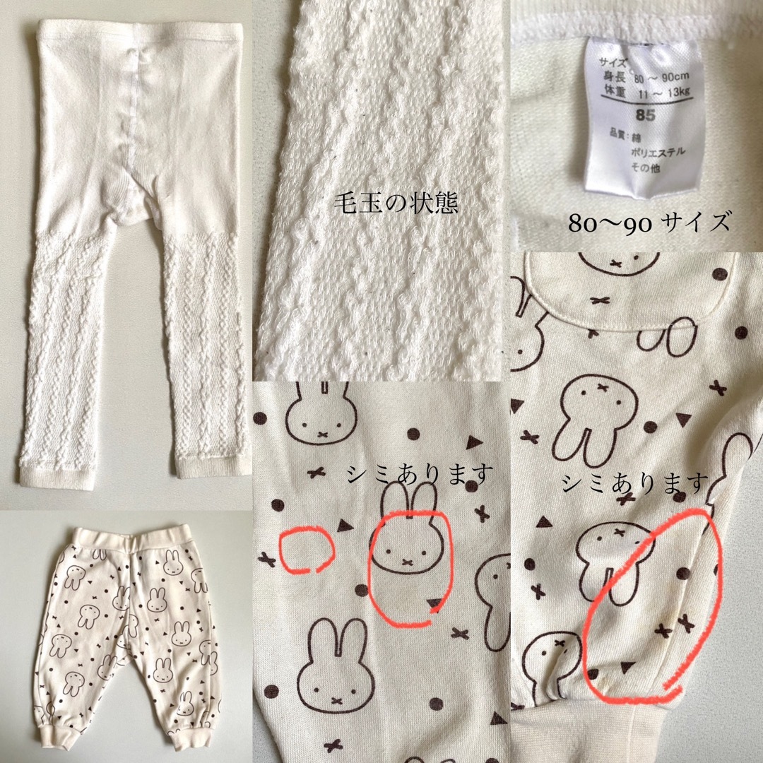 babyGAP(ベビーギャップ)の80 女の子　秋　冬　24点セット キッズ/ベビー/マタニティのベビー服(~85cm)(シャツ/カットソー)の商品写真