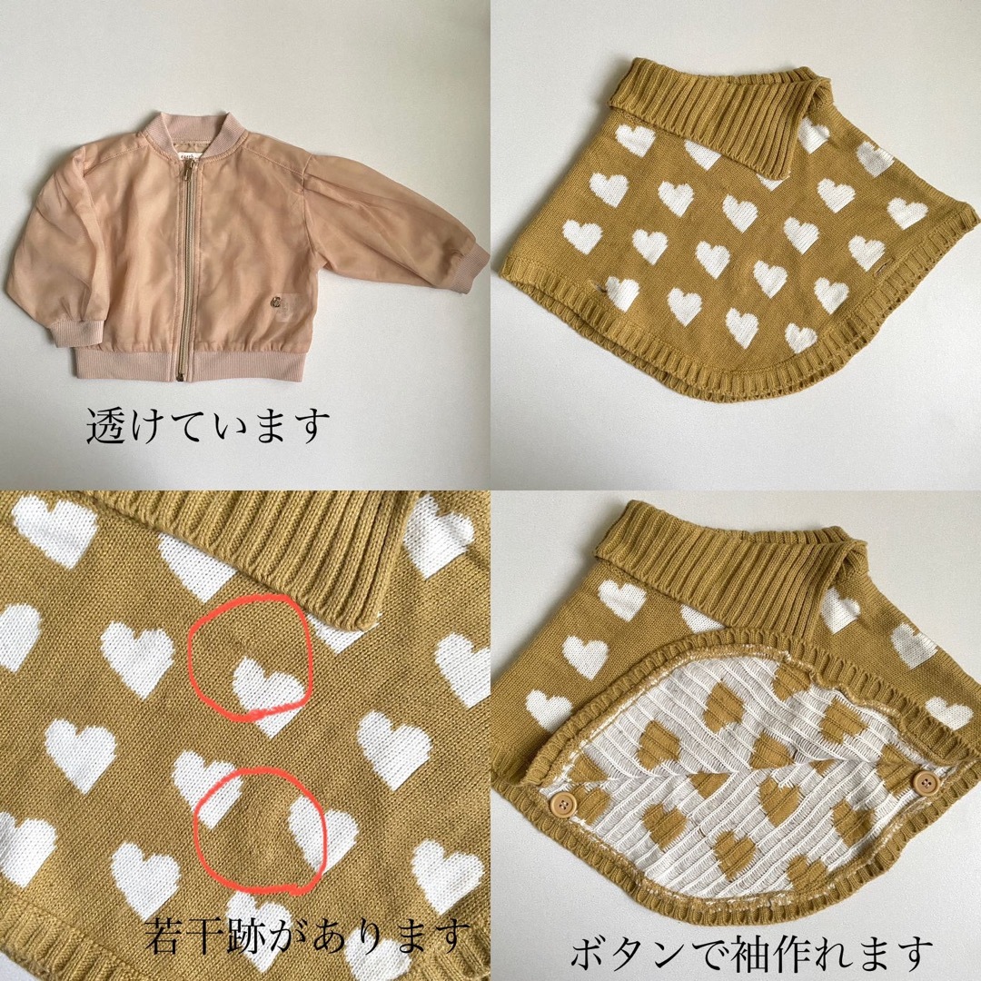 babyGAP(ベビーギャップ)の80 女の子　秋　冬　24点セット キッズ/ベビー/マタニティのベビー服(~85cm)(シャツ/カットソー)の商品写真