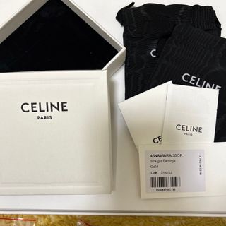 セリーヌ(celine)のセリーヌ　ピアス(ピアス)