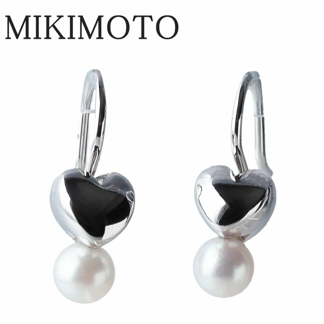 MIKIMOTO - ミキモト パール ピアス アコヤパール4.5mm K18WG MIKIMOTO