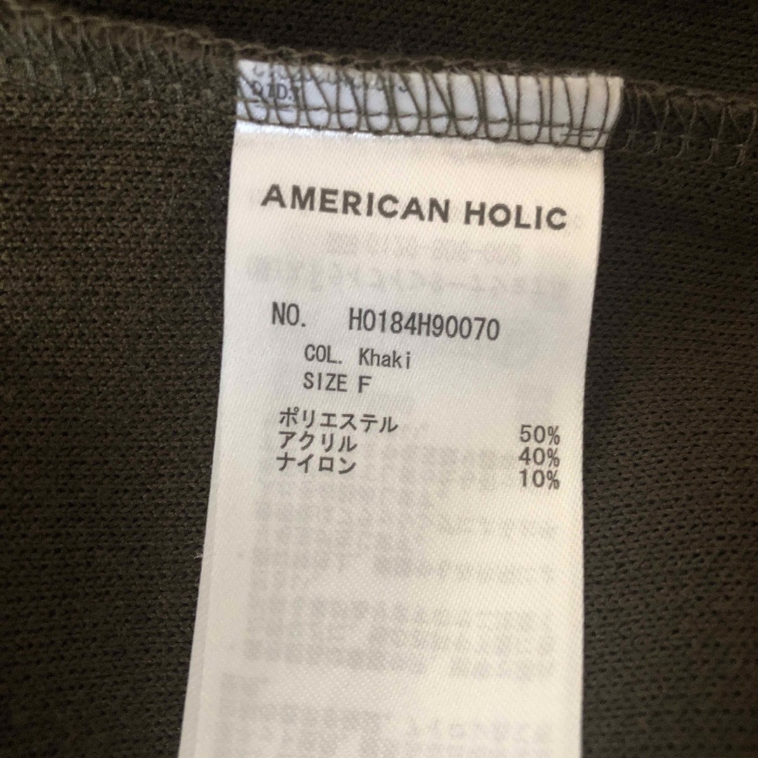 AMERICAN HOLIC(アメリカンホリック)のアメリカンホリック    ロールアップAラインワンピース レディースのワンピース(ロングワンピース/マキシワンピース)の商品写真