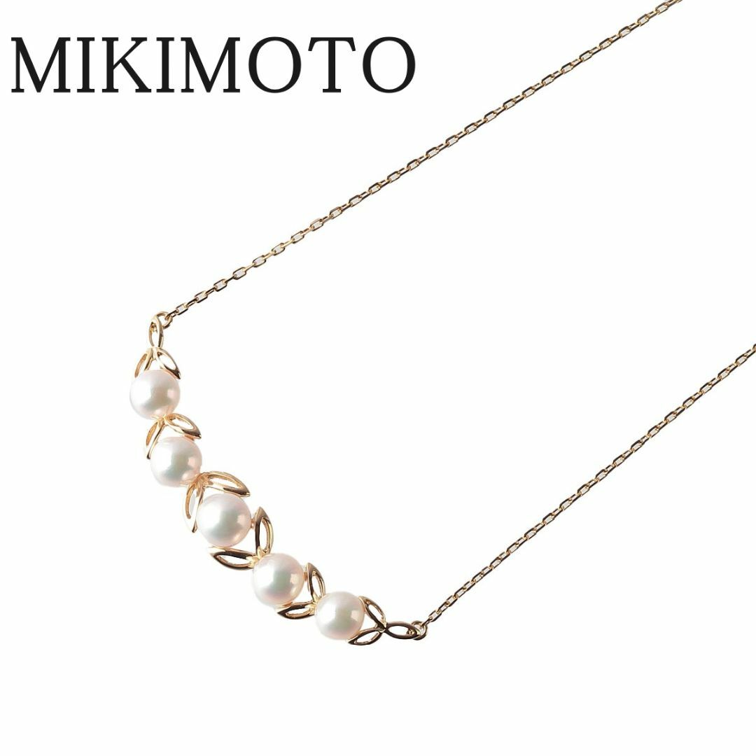 ミキモト パール ネックレス アコヤパール5.5mm～6.0mm K18YG 43cm MIKIMOTO【14006】 | フリマアプリ ラクマ