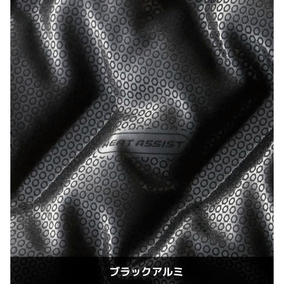 エアロストレッチアルティメットパンツ メンズのパンツ(その他)の商品写真