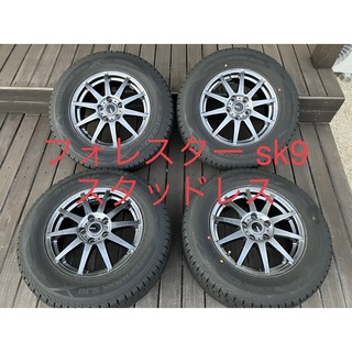 フォレスター スタッドレスホイールセット　215/70R16 | フリマアプリ ラクマ