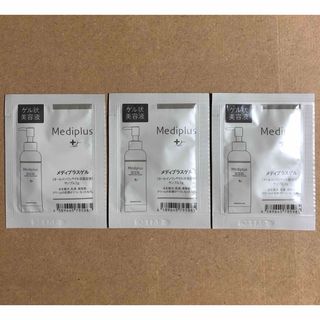 【おすすめ】新品未使用 メディプラスゲル オールインワン美容液 サンプル付き