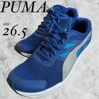 PUMA - 新品未使用【匿名配送】プーマ デルフィン ブラック 26.0cmの ...