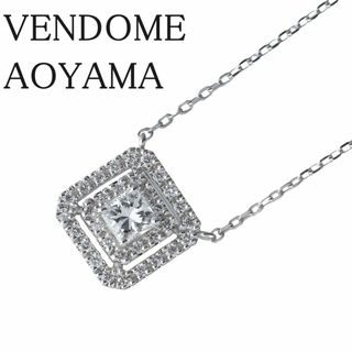 ヴァンドームアオヤマ(Vendome Aoyama)のヴァンドーム青山 ダイヤ ネックレス 中石ダイヤ0.171ct ヴァンドームカット メレダイヤ0.12ct 44cm PT950/PT850 VENDOMEAOYAMA VA【14088】(ネックレス)