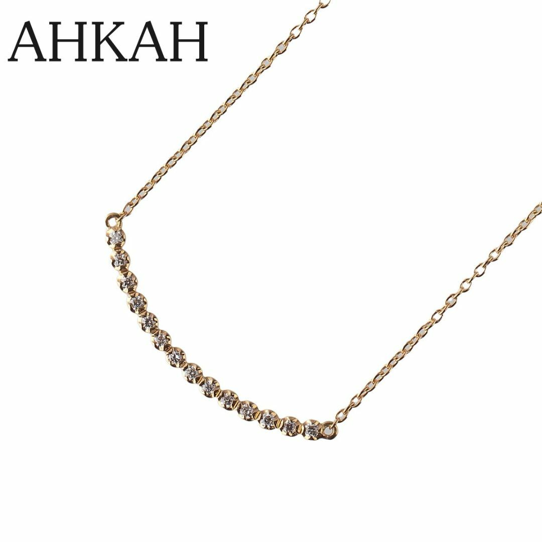 アーカー ダイヤネックレス ビリーブユー ロング ダイヤ0.10ct K18YG 48cm AHKAH【14136】