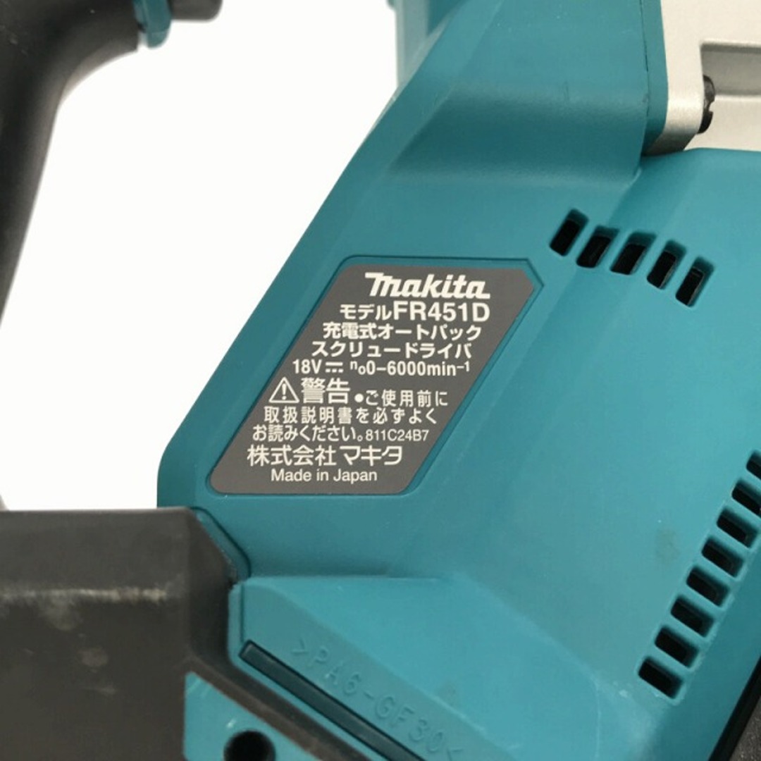 Makita - ☆中古品☆ makita マキタ 18V オートパックスクリュー Makita - ☆中古品☆ makita マキタ 18V オートパックスクリュー