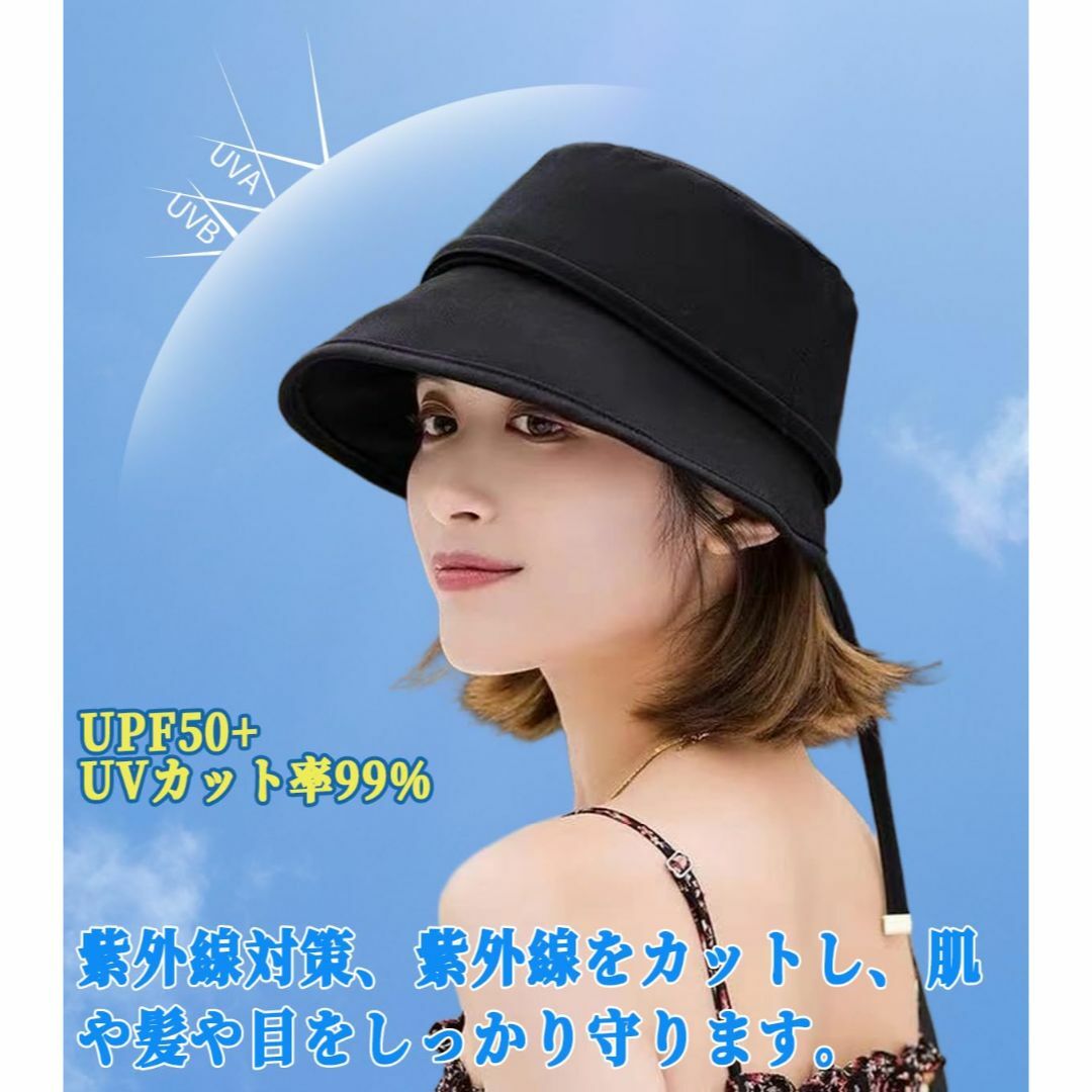 【色: ブラック】[ninipinksan] バケットハット UVカット帽子 レ 5