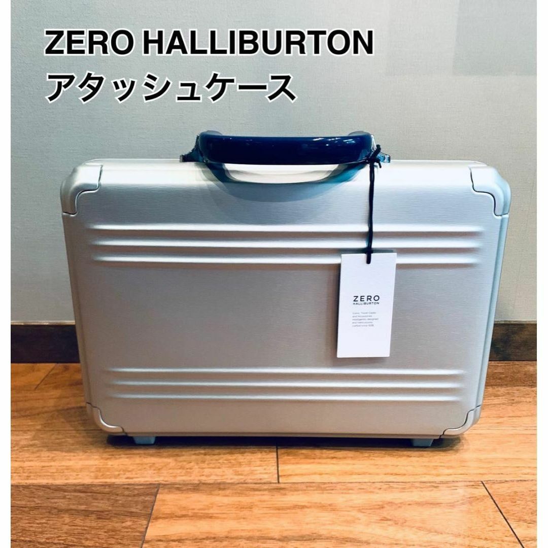 ZERO HALLIBURTON - 【未使用】ZERO HALLIBURTON ゼロハリバートン