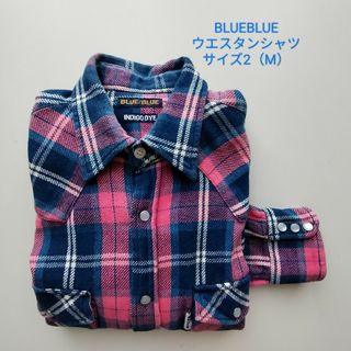 ハリウッドランチマーケット(HOLLYWOOD RANCH MARKET)のBLUEBLUE★ヘビーオンスチェックウエスタンシャツ★USED★サイズ2（M）(シャツ)