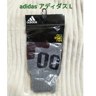 アディダス(adidas)の新品 adidas アディダス 手袋 グローブ(手袋)