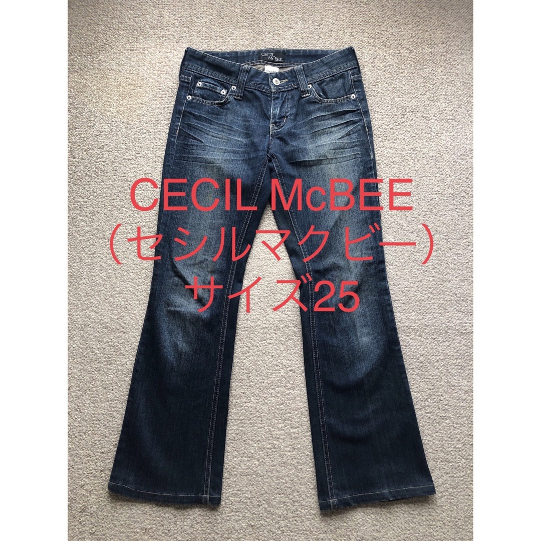 CECIL McBEE(セシルマクビー)のCECIL McBEE（セシルマクビー）ジーンズ　サイズ25 レディースのパンツ(デニム/ジーンズ)の商品写真