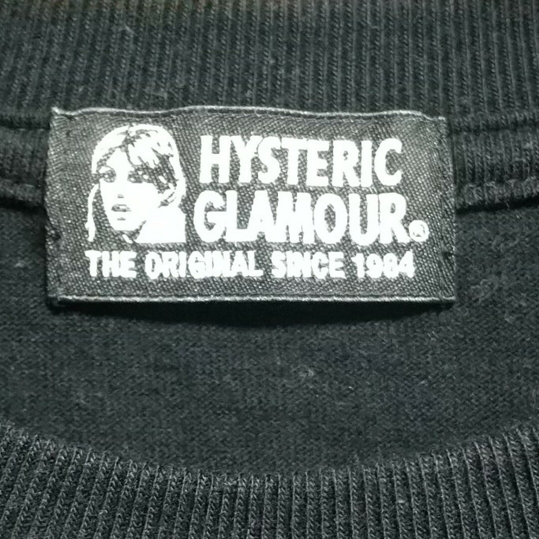 HYSTERIC GLAMOUR(ヒステリックグラマー)のヒステリックグラマー🌟パープルスウェット レディースのトップス(トレーナー/スウェット)の商品写真