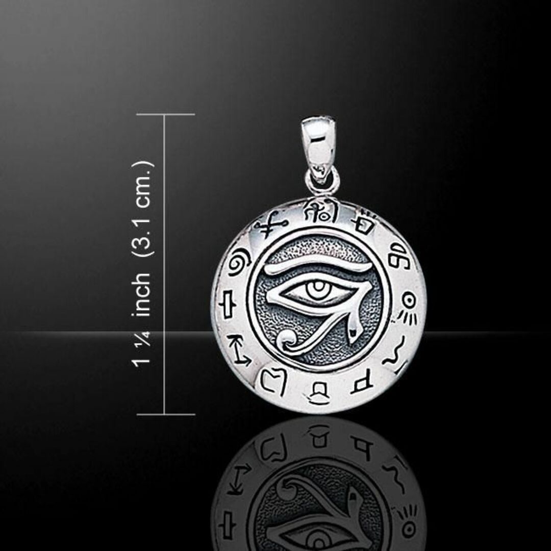 PS Healing Protection - the Eye of Horus