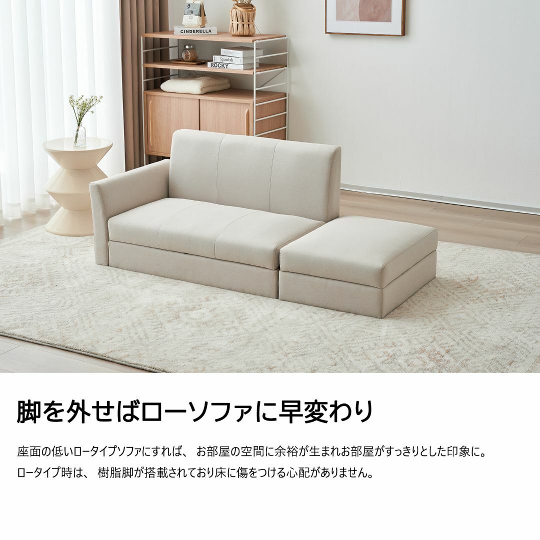 ソファカチン ソファ ソファーベッド 3人掛けソファ 収納付きオードマン付き