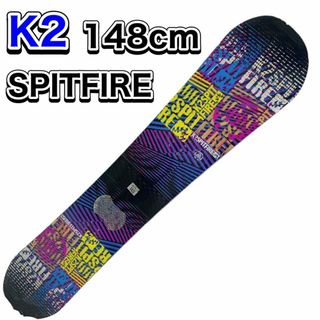 【カバー付き】2018モデル K2 クールビーン 144cm x 1本