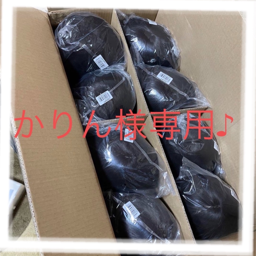 ❤︎様専用 美容師国家試験 練習用 カットウィッグ 5体セット 想っ ❤︎様専用 美容師国家試験 練習用 カットウィッグ 5体セット 想っ