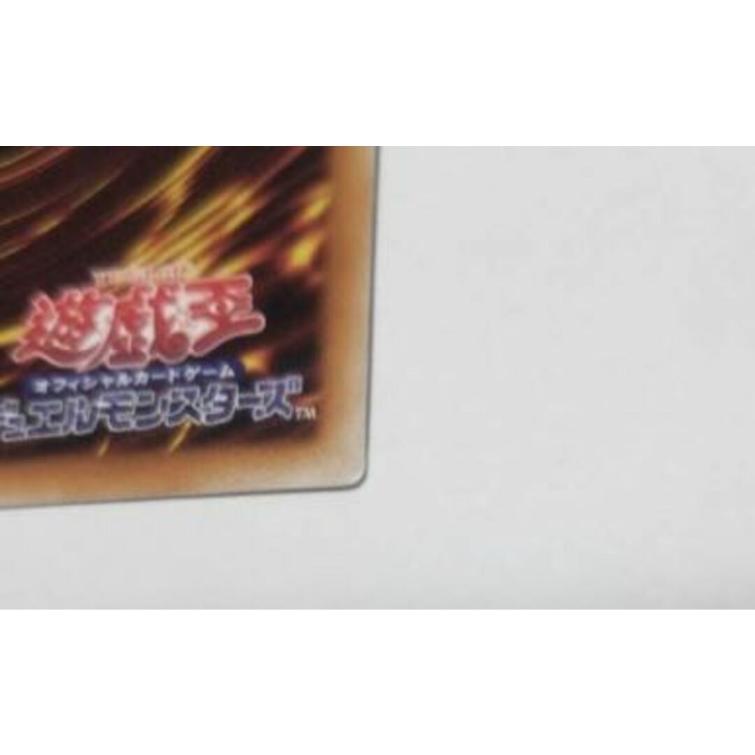遊戯王カード　I：P マスカレーナ　20th  シークレット