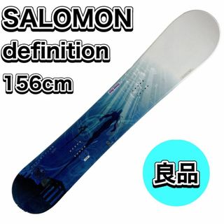 SALOMON - 良品 SALOMON スノーボード definition 156cm サロモンの