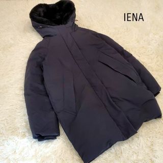 IENA - 極暖 IENA イエナ ダウンジャケット ダウンコート ファー