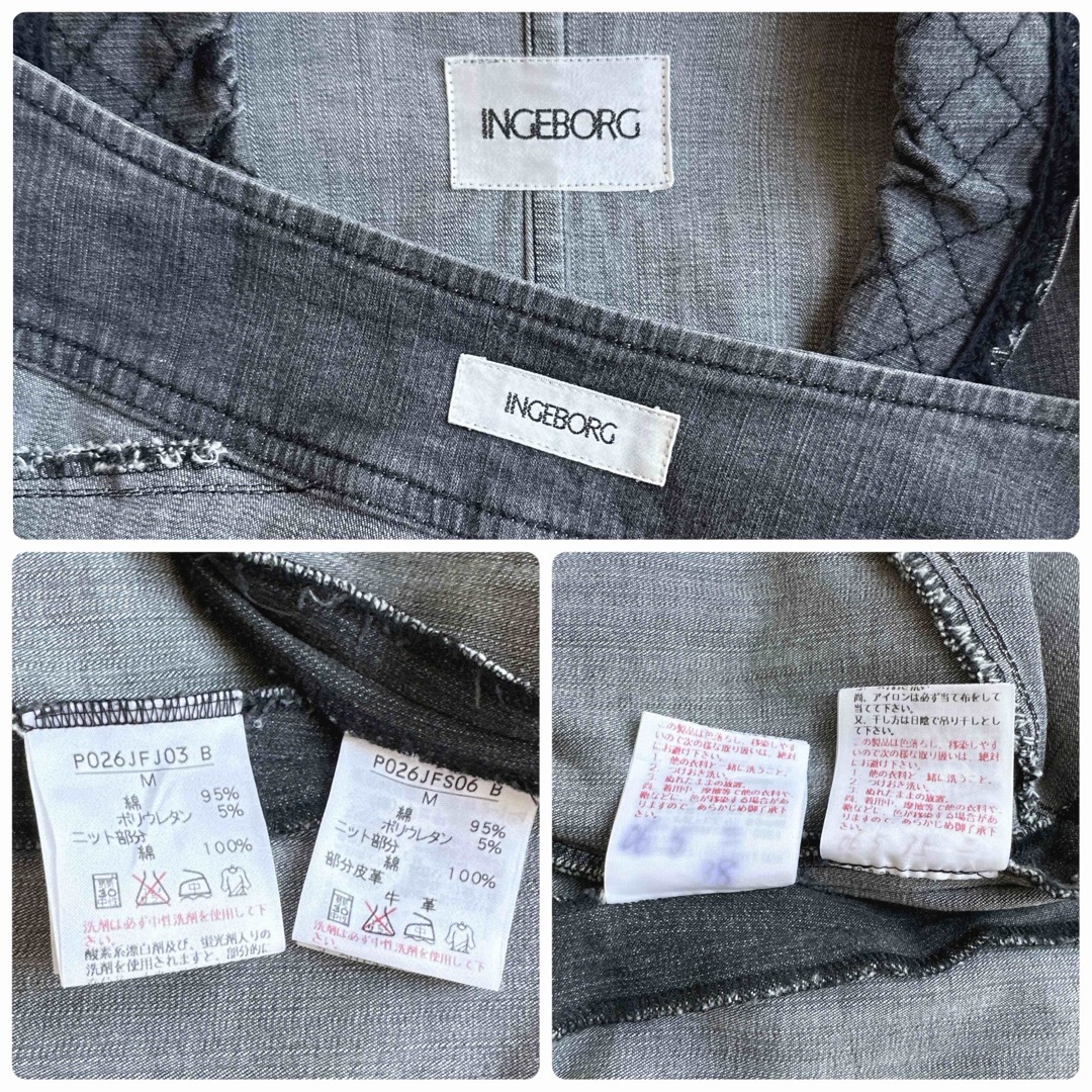 INGEBORG インゲボルグ デニムジャケット デニムスカート 上下セット