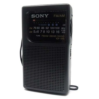 アザー(other)のソニー ICF-S10 ハンディ コンパクト ポータブル FM/AM ラジオ(ラジオ)