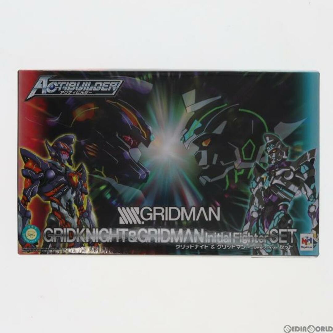 Actibuilder グリッドナイト&グリッドマン(Initial fighter)セット SSSS.GRIDMAN(グリッドマン) 完成品 可動フィギュア メガトレショップ&オンラインショップ限定 メガハウス