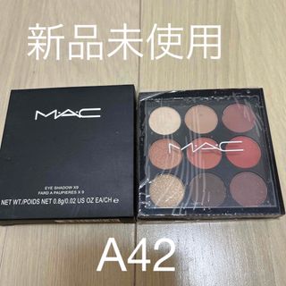 マック(MAC)の新品未使用M・A・C スモール アイシャドウ×9  A42(アイシャドウ)