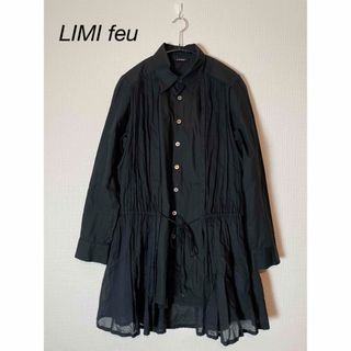 リミフゥ シャツ/ブラウス(レディース/長袖)の通販 90点 | LIMI feuの ... LIMI feu リミフゥ ブラック ボリューム袖 ブラウス