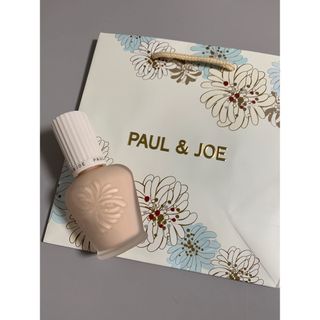 ポールアンドジョー(PAUL & JOE)の【achan627様専用】ポール&ジョー　ファンデーションプライマー01(化粧下地)