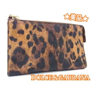 市場価格44,980円DOLCE \u0026 GABBANAコーティングキャンバスポーチ