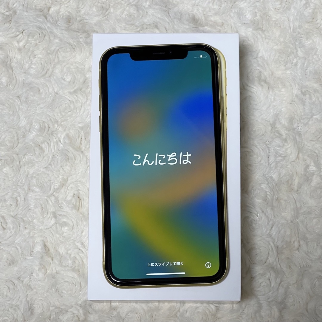 iPhone - iPhone 11 イエロー 256 GB auの通販 by mm｜アイフォーン