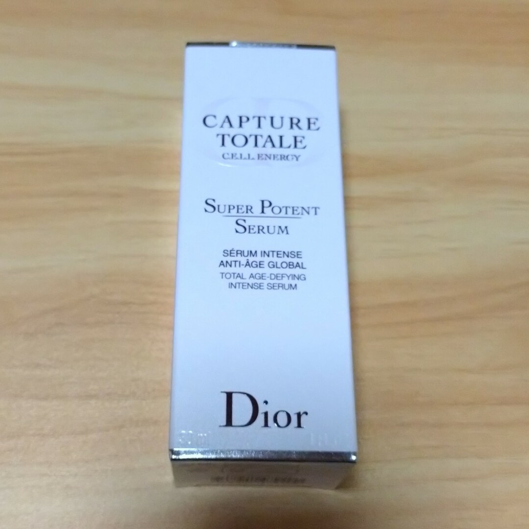 Dior カプチュール トータル セル ENGY スーパーセラム美容液 30ml