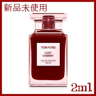 TOM FORD BEAUTY - トムフォード ロストチェリー 50ml TOM FORD 香水の