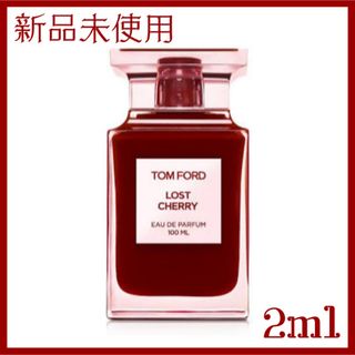 TOM FORD BEAUTY - トムフォード エレクトリックチェリー ...