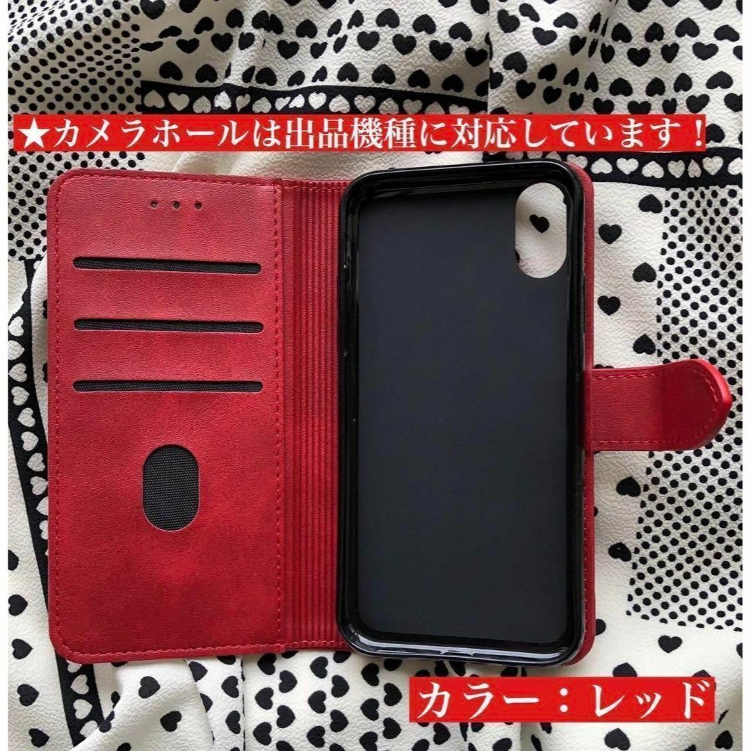 【新品】iPhoneX/XSケース　手帳型　レザー　可愛い　肉球刻印 ブラック スマホ/家電/カメラのスマホアクセサリー(iPhoneケース)の商品写真