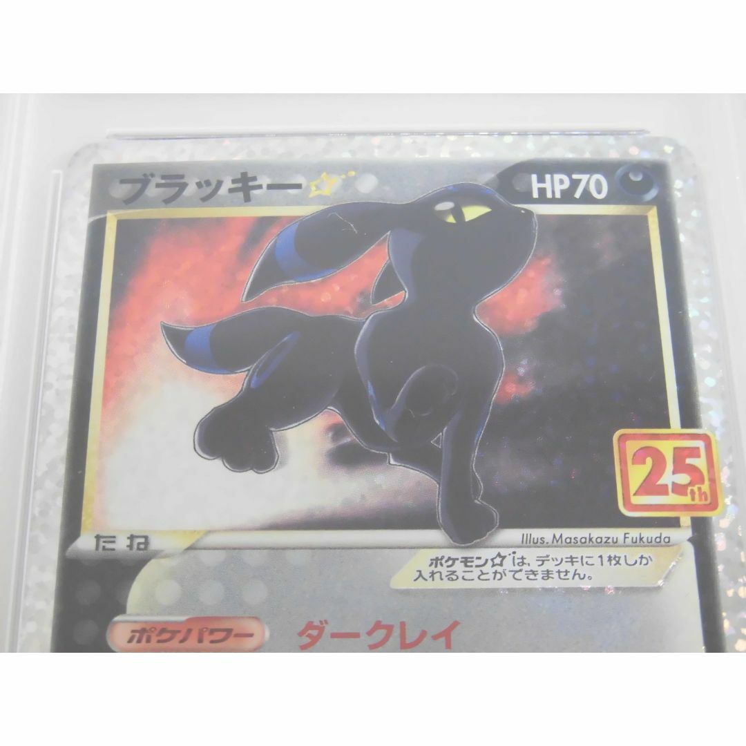 PSA10 25th ブラッキー プロモ 012/025 s8a-P U922 PSA10 25th ブラッキー プロモ 012/025 s8a-P U922