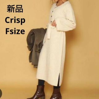 クリスプ(Crisp)の新品☆Crisp ニットワンピース フリーサイズ(ロングワンピース/マキシワンピース)