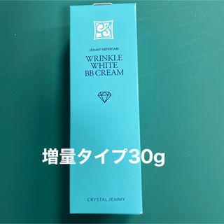 クリスタルジェミー(クリスタルジェミー)の【30g増量タイプ】ジェミーネフェルタリ　リンクルホワイトBBクリームW(BBクリーム)