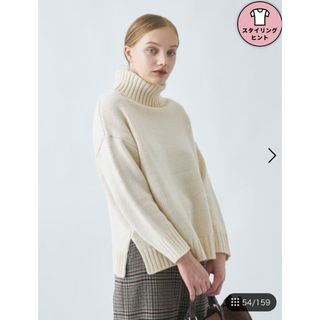 エヌナチュラルビューティーベーシック(N.Natural beauty basic)のハイネック　ニット　セーター　アーバンリサーチ　イエナ　ローリーズファーム　ザラ(ニット/セーター)